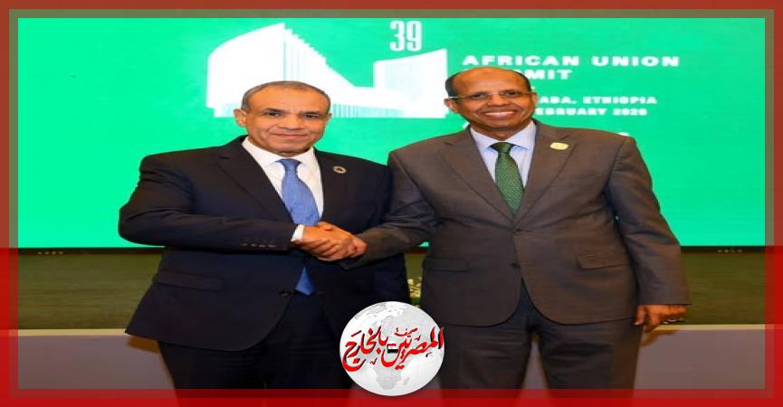 المصريين بالخارج