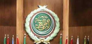 الجامعة العربية تدين قرار الاحتلال الإسرائيلي بتحويل مساحات من أراضي الضفة الغربية إلى ”أملاك دولة”