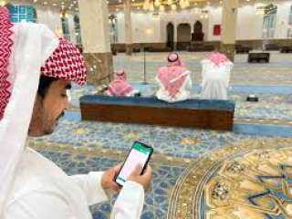 منع تصوير الأئمة والمصلين أثناء الصلوات فى رمضان بمساجد السعودية رسميا