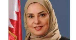 سفيرة البحرين بالقاهرة ناعية الدكتور مفيد شهاب: كان ركيزة لتعزيز العلاقات البحرينية المصرية