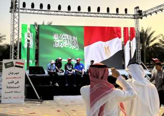 الإحساء تنجح في إحتضان أكبر ملتقى لأبناء الجالية المصرية بمشاركة واسعة من الجهات الحكومية والخاصة