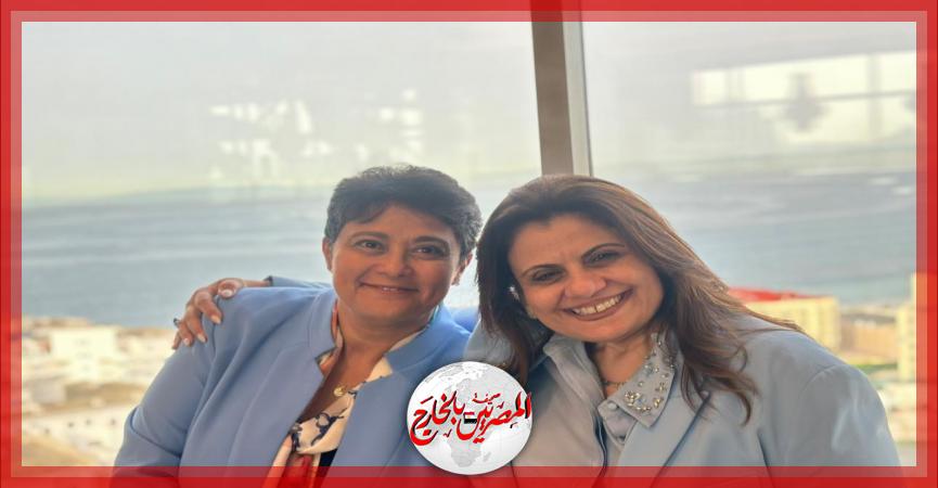 المصريين بالخارج