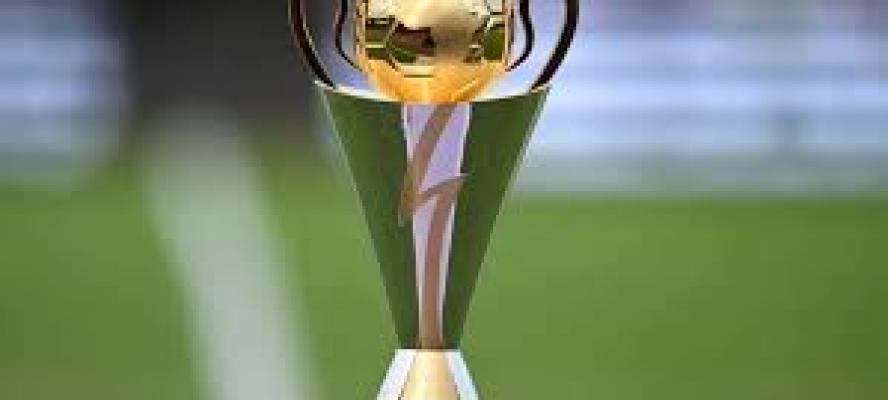 نتائج قرعة ربع نهائي الكونفدرالية.. الزمالك ضد أوتوهو  و تضع المصري ضد شباب بلوزداد