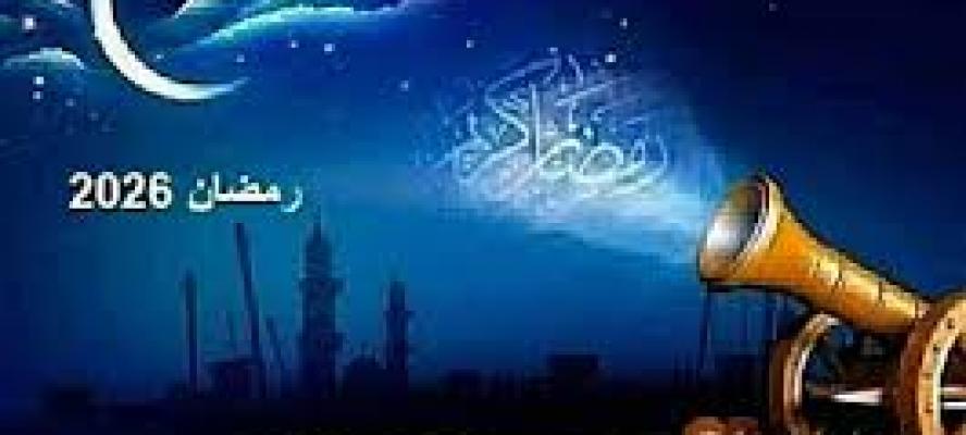 دار الإفتاء توضح ما يفطر وما لا يفطر بـ36 فتوى تهم المسلم فى الشهر الكريم