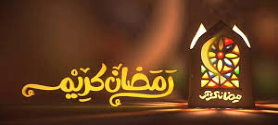 وزارة الأوقاف تحصر 8 أمور تبطل الصيام.. تعرف عليها