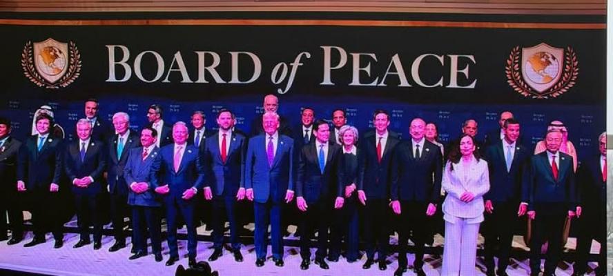 رئيس الوزراء يلقي كلمة مصر خلال مشاركته في الاجتماع الأول لـ ”مجلس السلام” بواشنطن