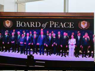 رئيس الوزراء يلقي كلمة مصر خلال مشاركته في الاجتماع الأول لـ ”مجلس السلام” بواشنطن