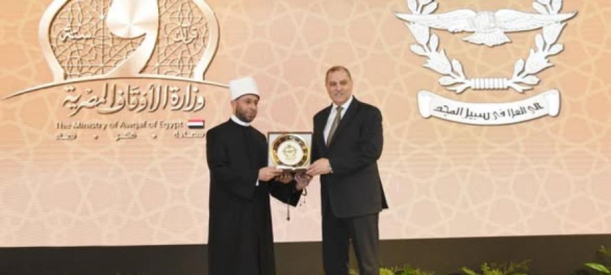 القوات الجوية تنظم ندوة تثقيفية دينية بحضور وزير الأوقاف