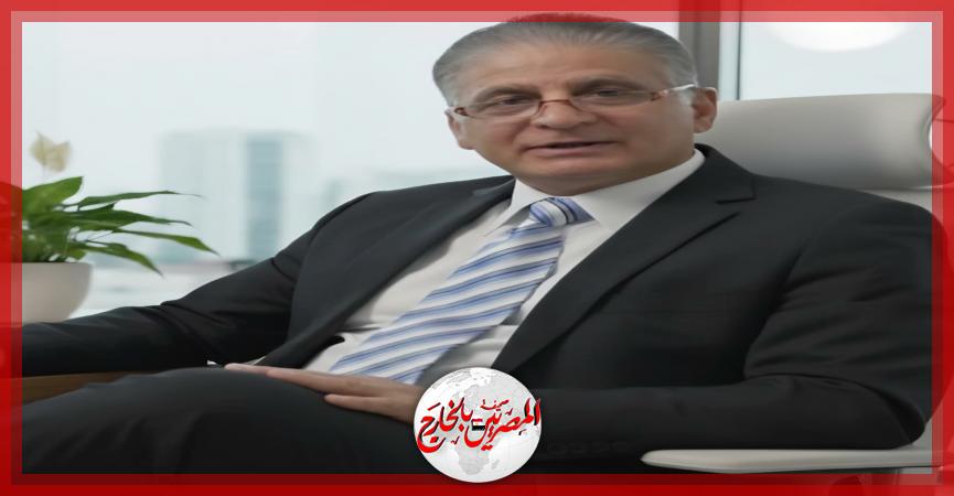 المصريين بالخارج