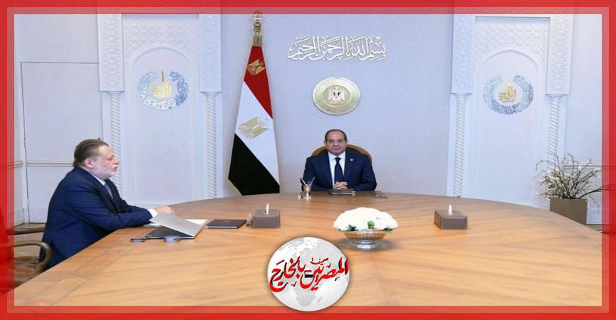 المصريين بالخارج