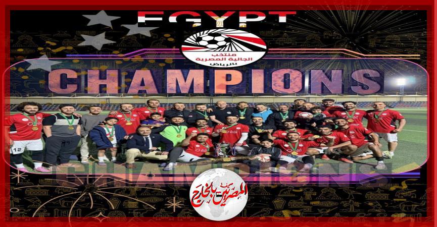 المصريين بالخارج