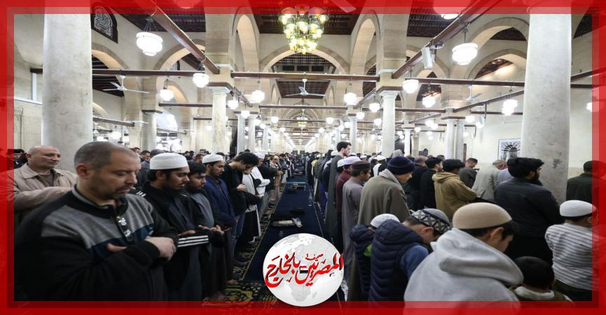 المصريين بالخارج