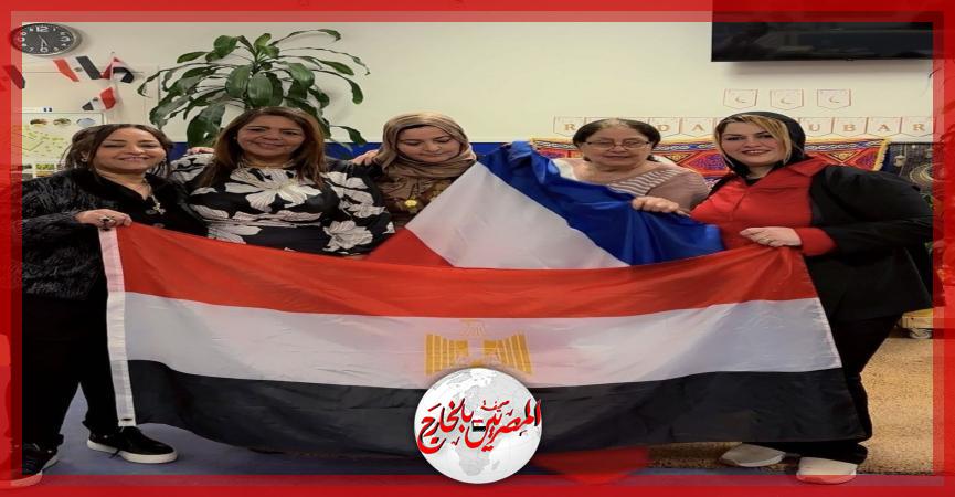 المصريين بالخارج