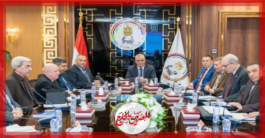 المصريين بالخارج