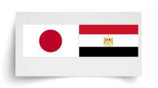 مصر تهنئ اليابان باليوم الوطني الياباني