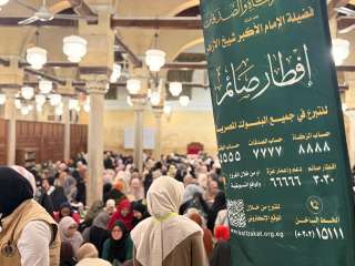 بتوجيهات شيخ الأزهر.. بيت الزكاة يطلق حزمة مساعدات رمضانية شاملة داخل مصر وخارجها