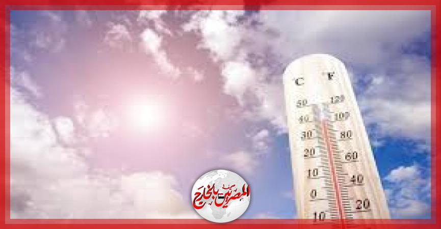 المصريين بالخارج