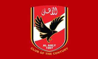 تفاصيل زيارة وفد الأهلي لـ”لايبزيج الألماني”