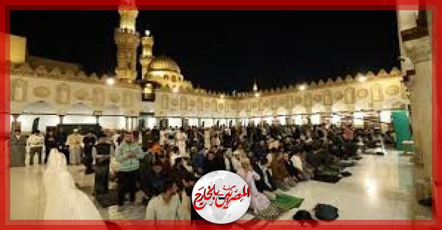 المصريين بالخارج