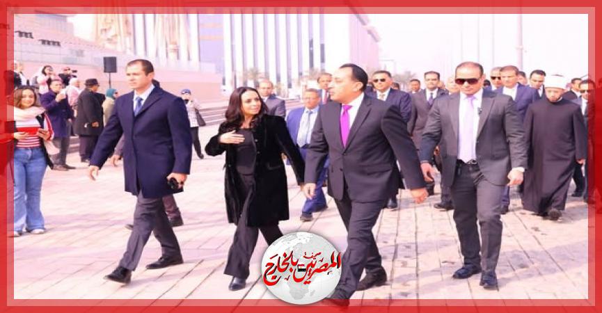 المصريين بالخارج