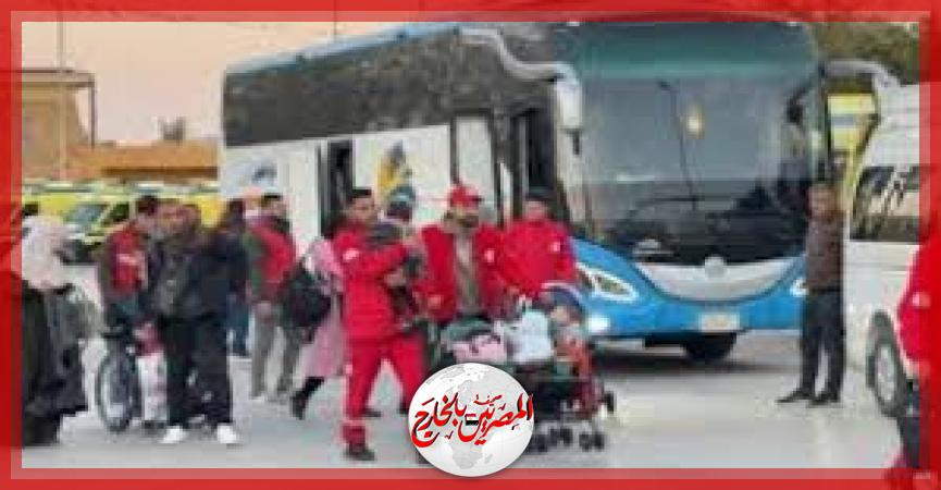 المصريين بالخارج