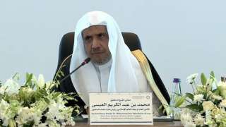 رابطةُ العالم الإسلامي تثمّن إدانة وزراء خارجية دول عربية وإسلامية لقرارات الاحتلال بالضفة