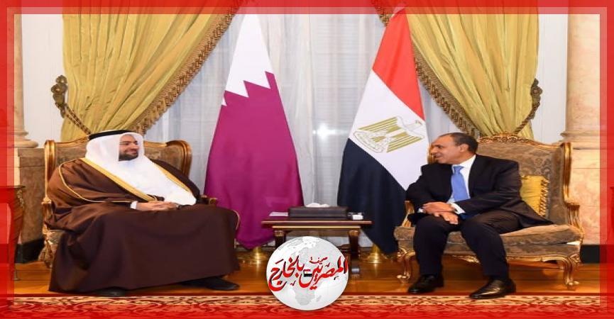 المصريين بالخارج