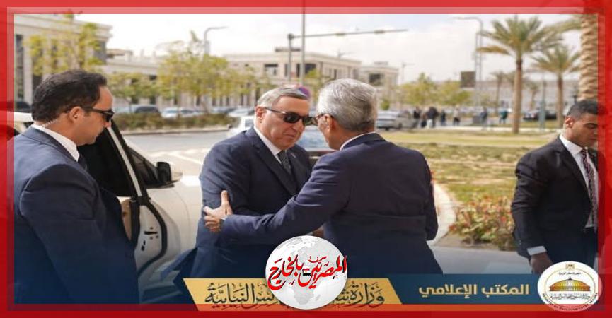 المصريين بالخارج