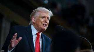 خطاب ”حالة الاتحاد” .. ترامب : نعمل جاهدين على إنهاء الحرب الروسية الأوكرانية