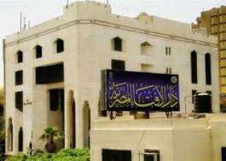 فتاوى رمضان.. حكم صوم من نهاه الطبيب عن الصيام.. دار الإفتاء تجيب