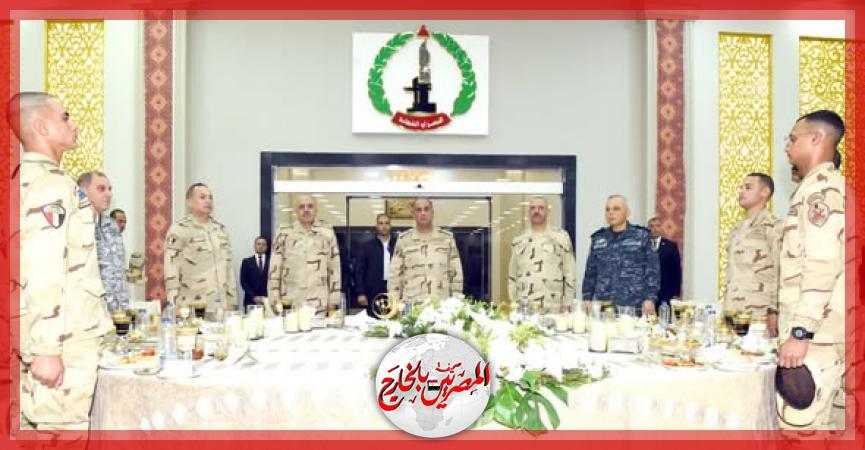 المصريين بالخارج