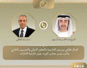 وزير الخارجية يبحث مستجدات التطورات الإقليمية مع نظيره الإماراتي