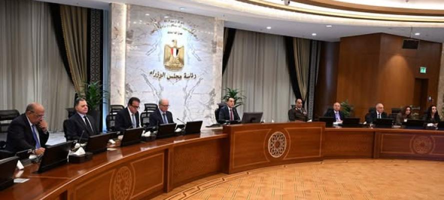 قرارات الاجتماع الثمانين لمجلس الوزراء برئاسة الدكتور مصطفى مدبولي