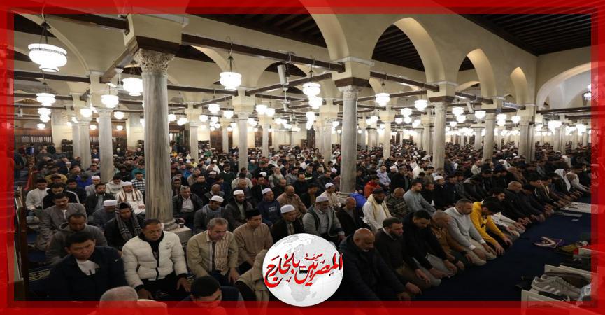 المصريين بالخارج