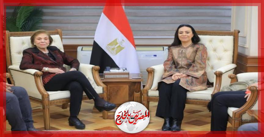 المصريين بالخارج