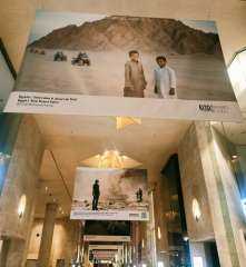 خلال مشاركته بمعرض ”لغز مصر” في باريس .. المصور المصري ”محمد كمال” يُبرز عبر صوره مصر النابضة بالحياة