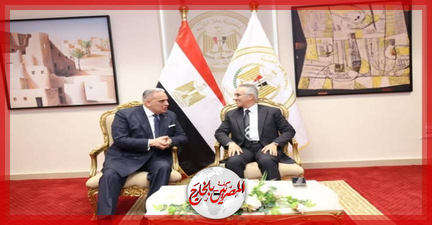 المصريين بالخارج