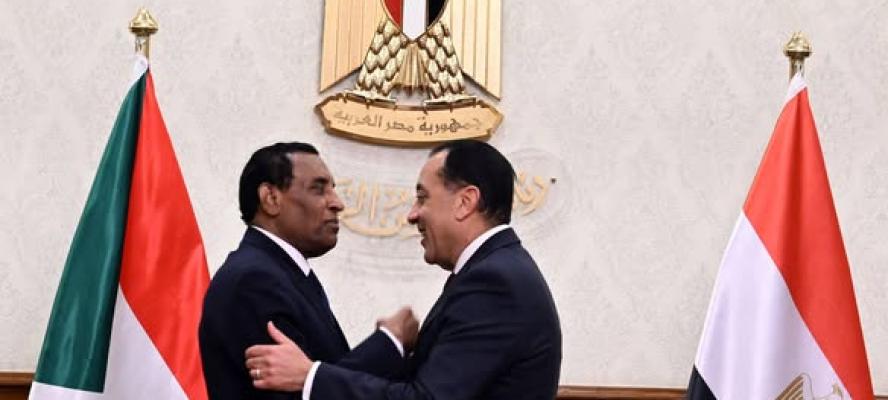 بيان مشترك بمناسبة المباحثات بين مصطفى مدبولي و البروفيسور كامل إدريس