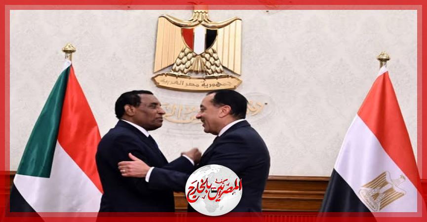 المصريين بالخارج