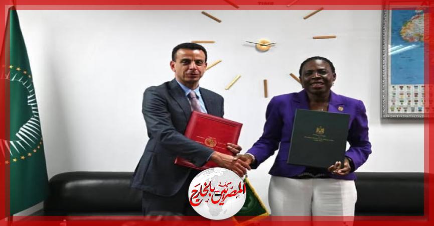 المصريين بالخارج