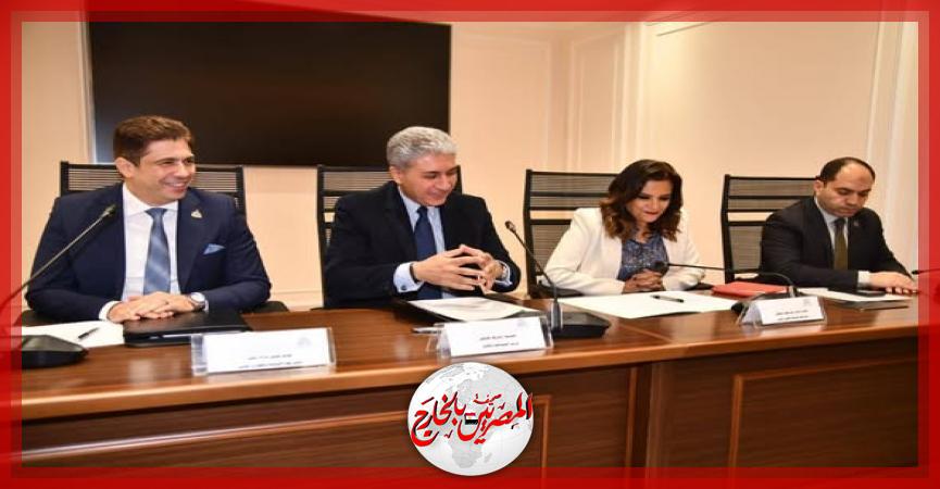 المصريين بالخارج