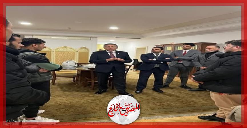 المصريين بالخارج