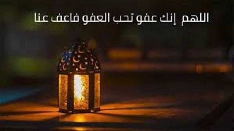 صفات الله عز وجل| مهما عظُمت ذنوبك.. الله عفو