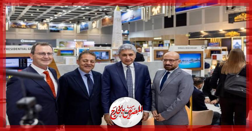 المصريين بالخارج