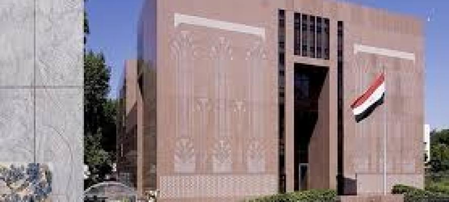 قنصلية مصر بالرياض تهيب بأبناء الجالية أهمية التواصل على الرقم الخاص بالطوارئ