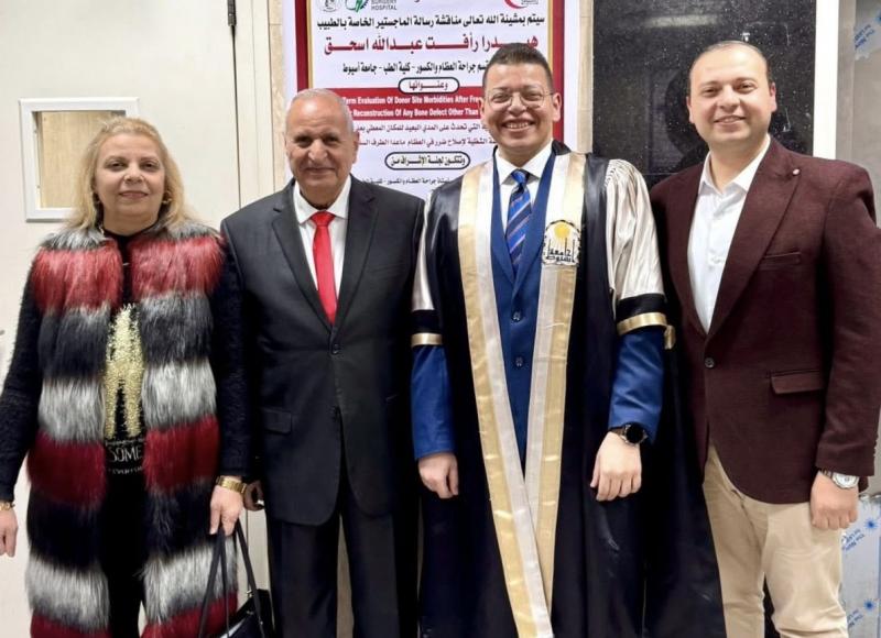 الدكتور هدرا رأفت يحصل على  ماجستير العظام من جامعة أسيوط