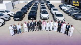 ”يلو” والفطيم BYD السعودية توقّعان مذكرة تفاهم لدعم التنقل المستدام