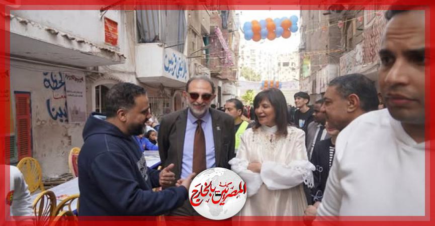 المصريين بالخارج