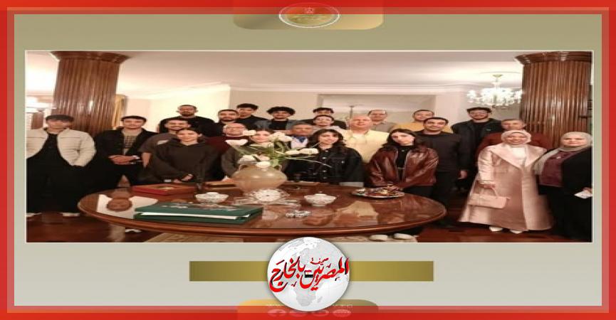 المصريين بالخارج