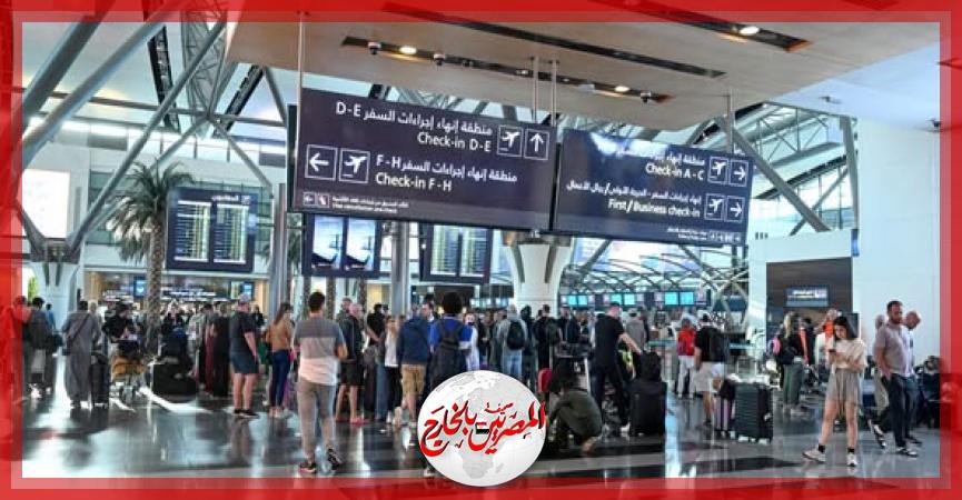 المصريين بالخارج